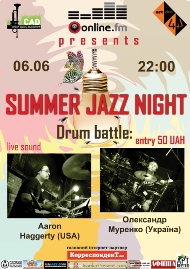cad_summer_jazz_night_1.jpg