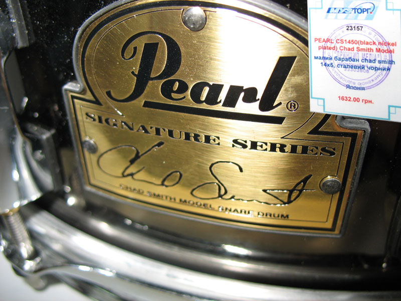 ChadSmits_snare.jpg