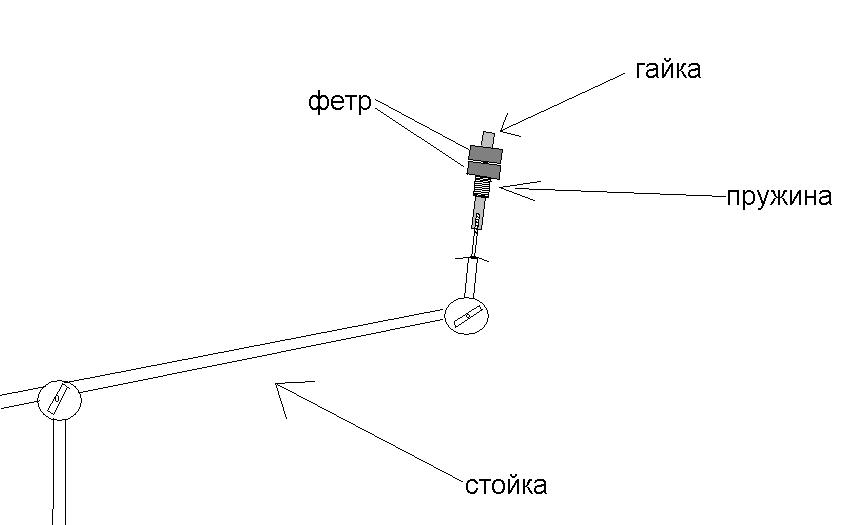 схематично.JPG
