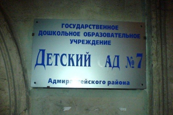 x_51258d05.jpg