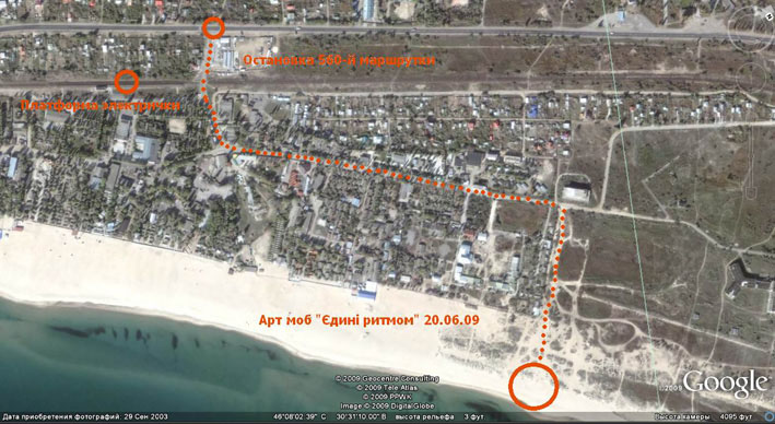 Карта 2: Место проведения АРТ-МОБа ст. Лиманское, Каролино Бугаз<br />20.06.09 – 21.06.09