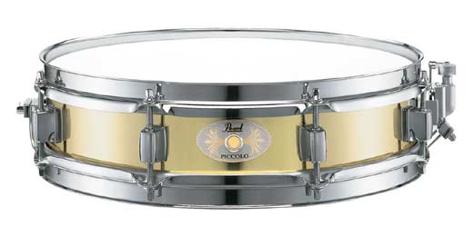 Pearl Piccolo - B-1330 Brass и