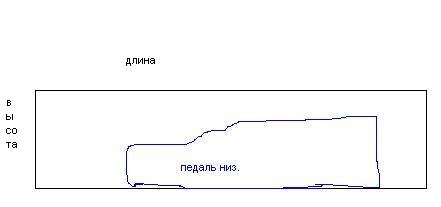 сумка.JPG