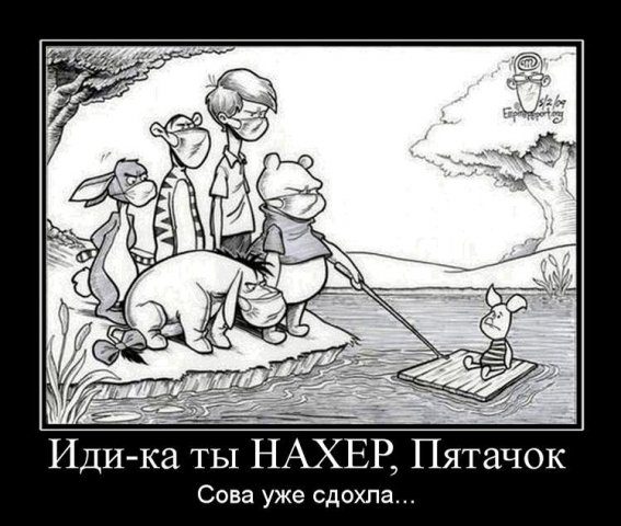 x_2c18d32e.jpg