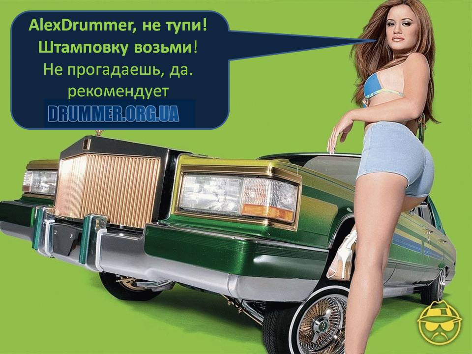 AlexDrummer.jpg