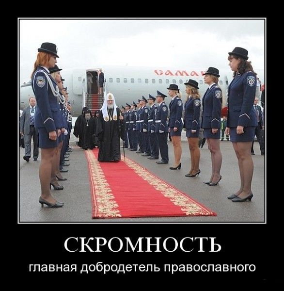 demotivators_29.jpg