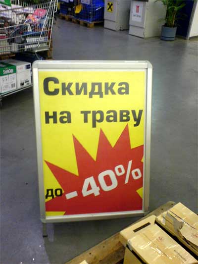 get_image27.jpeg