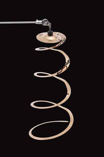 zoomImage_2280.JPG