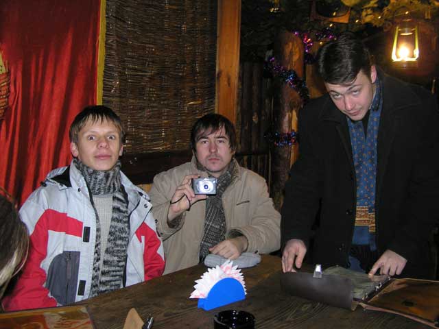 P1150002.jpg