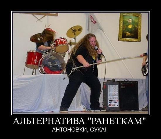 berloga_net_591188487.jpg