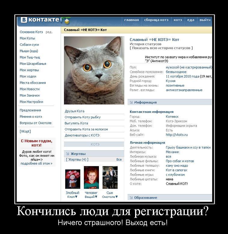 berloga_net_1042150599.jpg