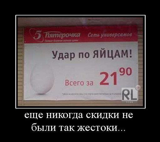 berloga_net_1067933109.jpg