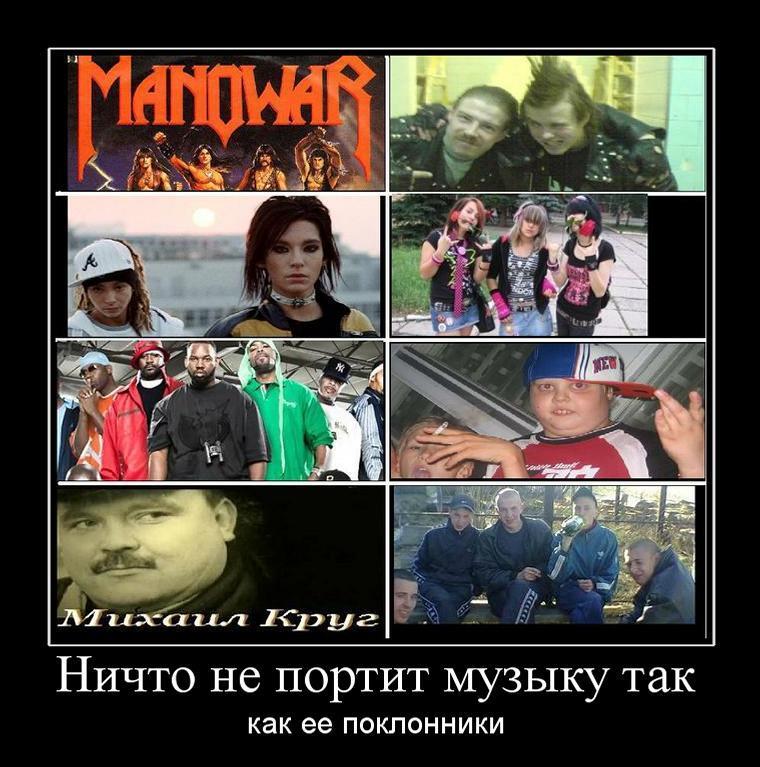 berloga_net_2069756228.jpg
