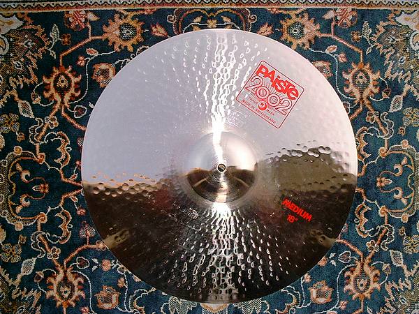 RarePaiste200218MediumREFLECTOR_LARGE.JPG