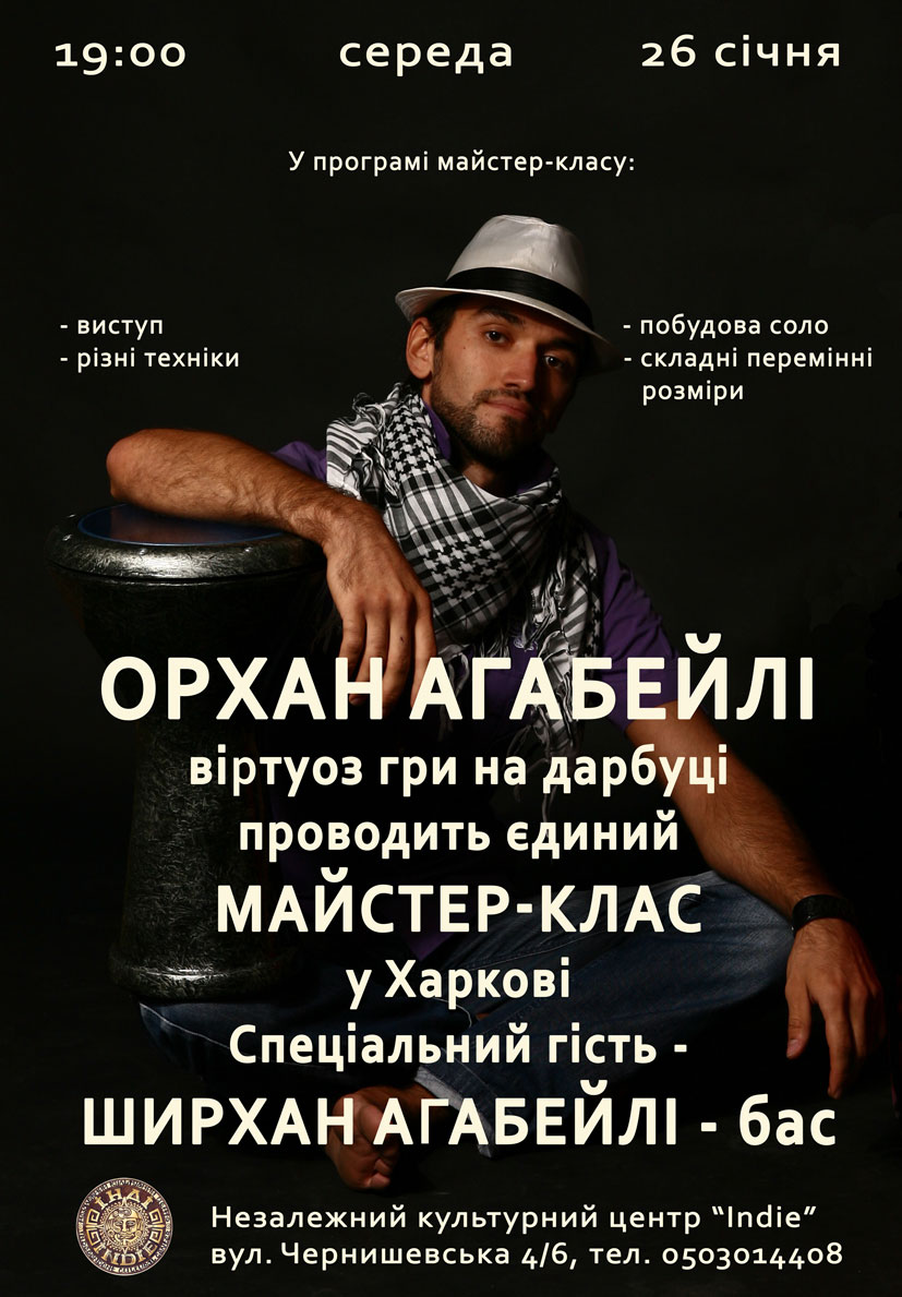 Orhan.jpg