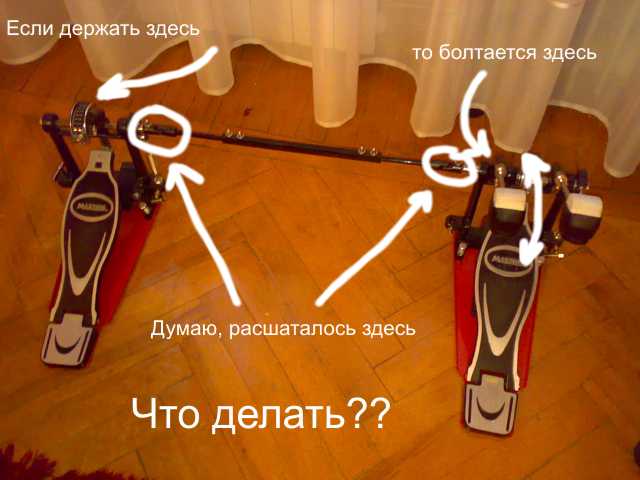 Кардан.jpg