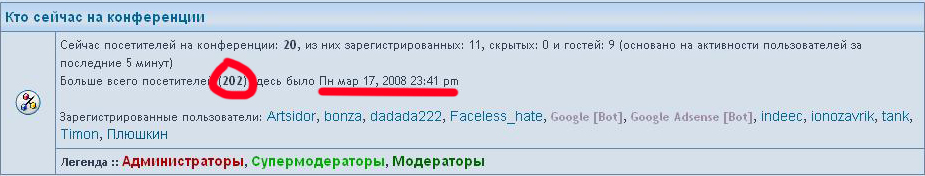 Безымянный22.jpg