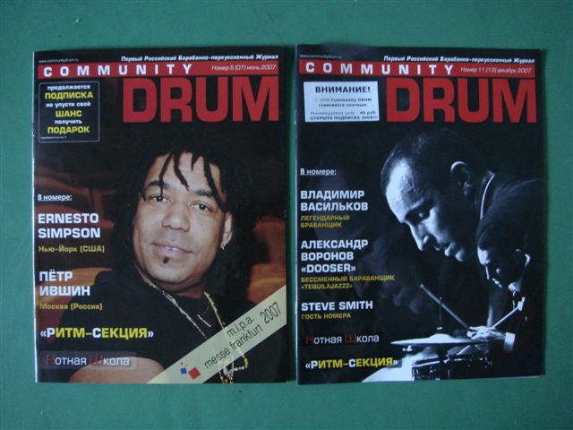 DSC02634.JPG