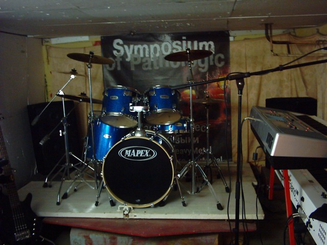 My Mapex 1Web.JPG