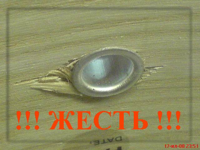 %D0%9C%D0%B0%D0%BB%D1%8B%D0%B9.JPG