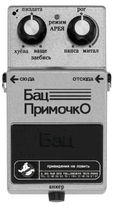 x_7939e5c2.jpg